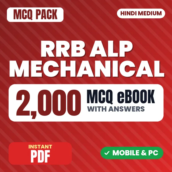 RRB ALP Mechanical Exam (CBT Stage 1) – 2000 MCQ eBook with Answers | Hindi Medium PDF Download