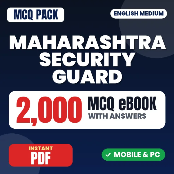 Maharashtra Security Guard Exam – 2000 MCQ eBook with Answers | English Medium PDF Download