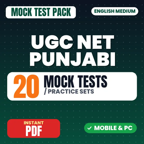 UGC NET Punjabi Exam - Punjabi – 20 Mock Tests / Practice Sets | English Medium PDF Download