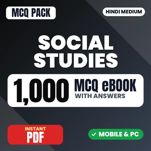 Social Studies – 1000 MCQ eBook with Answers | Hindi Medium PDF Download