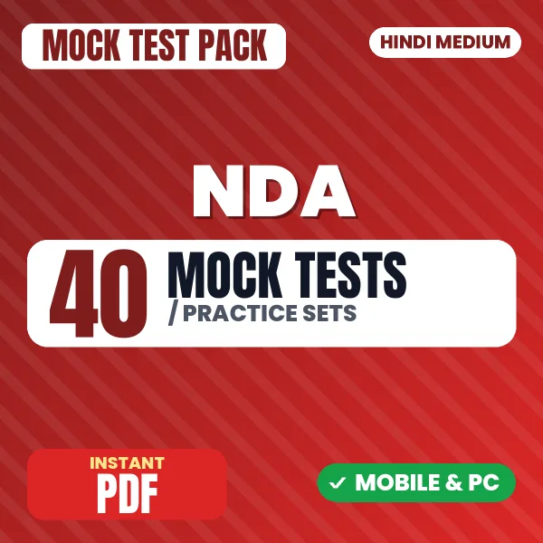 NDA Exam Paper II – 40 Mock Tests / Practice Sets | Hindi Medium PDF Download
