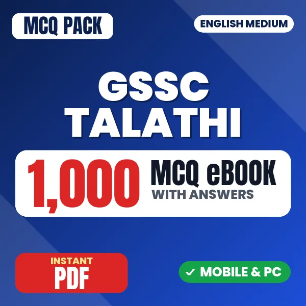 GSSC Talathi Exam CBT 2 – 1000 MCQ eBook with Answers | English Medium PDF Download