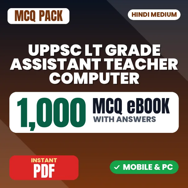UPPSC LT Grade Assistant Teacher (Computer) Exam – 1000 MCQ eBook with Answers | Hindi Medium PDF Download