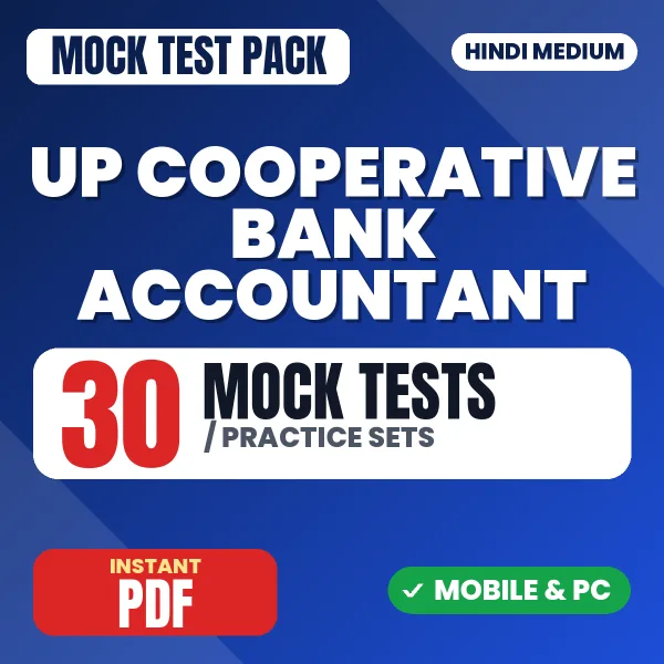 UP Cooperative Bank Accountant & Assistant Accountant Preliminary Exam – 30 Mock Tests / Practice Sets | Hindi Medium PDF Download