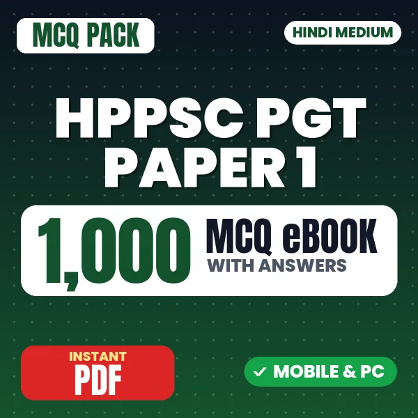 HPPSC PGT Paper 1 Exam – 1000 MCQ eBook with Answers | Hindi Medium PDF Download