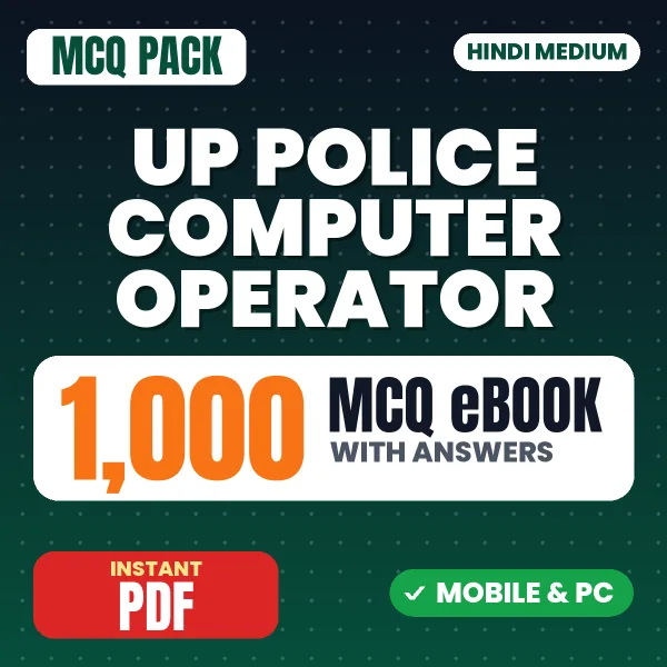 UP Police Computer Operator Exam – 1000 MCQ eBook with Answers | Hindi Medium PDF Download