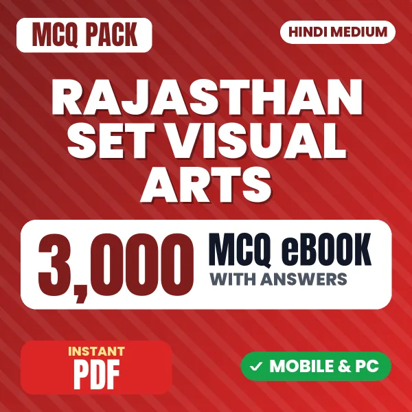Rajasthan SET (Visual Art) Exam – 3000 MCQ eBook with Answers | Hindi Medium PDF Download
