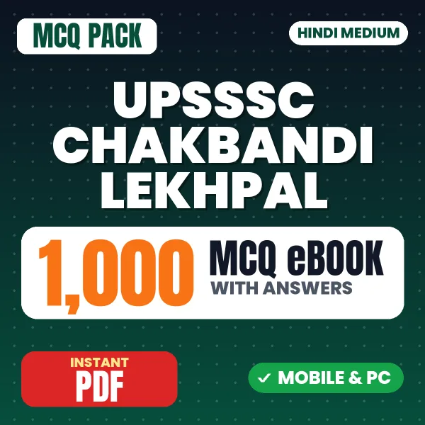 UPSSSC Chakbandi Lekhpal Exam – 1000 MCQ eBook with Answers | Hindi Medium PDF Download