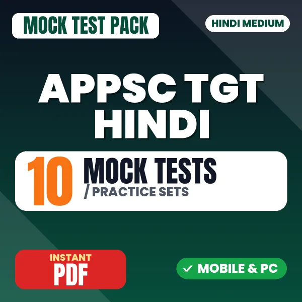 APPSC TGT Hindi Exam Paper 1 – 10 Mock Tests / Practice Sets | Hindi Medium PDF Download