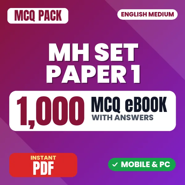 MH SET (Paper-I) Exam – 1000 MCQ eBook with Answers | English Medium PDF Download
