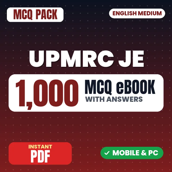 UPMRC JE (S&T) (Electronics) Exam – 1000 MCQ eBook with Answers | English Medium PDF Download