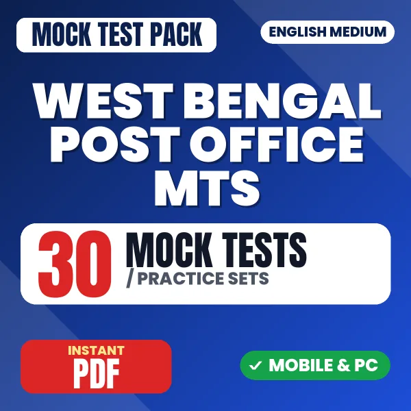 West Bengal Post Office MTS Exam – 30 Mock Tests / Practice Sets | English Medium PDF Download