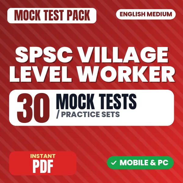 Sikkim PSC Village Level Worker Paper-1 Exam – 30 Mock Tests / Practice Sets | English Medium PDF Download