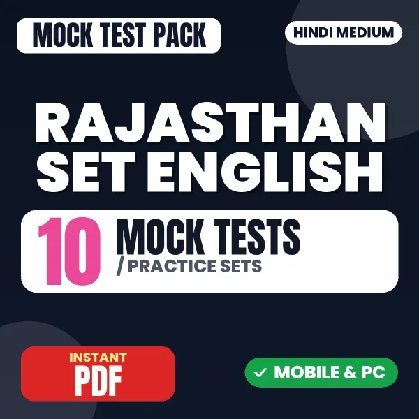Rajasthan SET (English) Exam – 10 Mock Tests / Practice Sets | Hindi Medium PDF Download