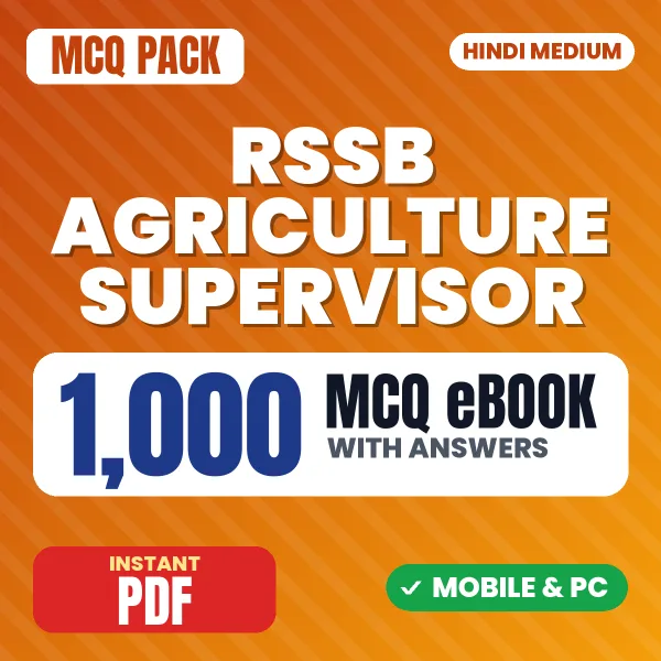 RSSB Agriculture Supervisor Exam – 1000 MCQ eBook with Answers | Hindi Medium PDF Download