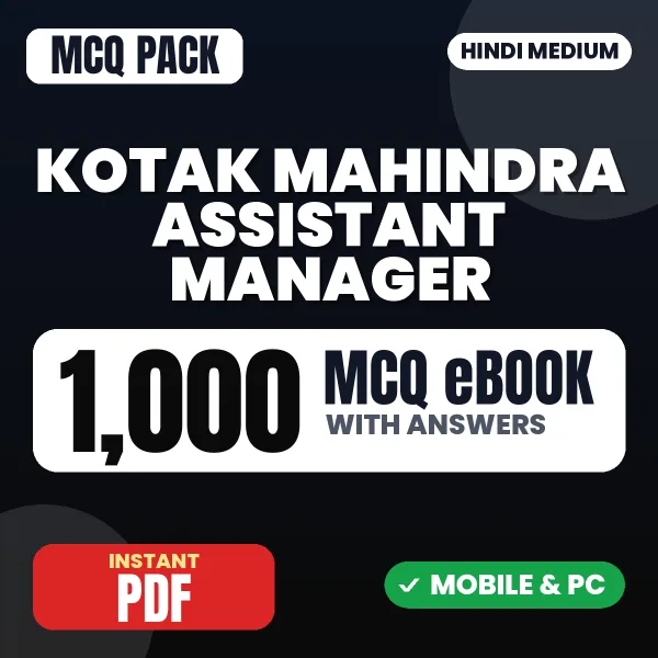 Kotak Mahindra Assistant Manager Exam – 1000 MCQ eBook with Answers | Hindi Medium PDF Download