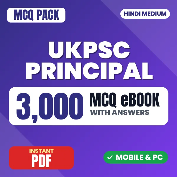 UKPSC Principal Exam Paper 1 – 3000 MCQ eBook with Answers | Hindi Medium PDF Download