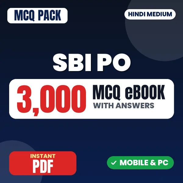 SBI PO Prelims Exam – 3000 MCQ eBook with Answers | Hindi Medium PDF Download