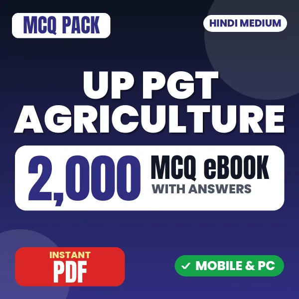 UP PGT Agriculture Exam – 2000 MCQ eBook with Answers | Hindi Medium PDF Download