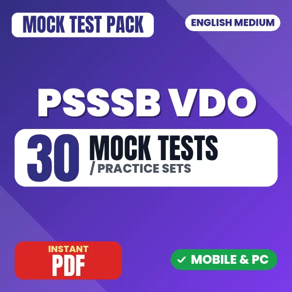 PSSSB VDO Exam – 30 Mock Tests / Practice Sets | English Medium PDF Download