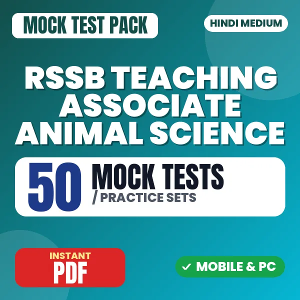 RSSB Teaching Associate (Animal Science) Exam Paper 1 – 50 Mock Tests / Practice Sets | Hindi Medium PDF Download