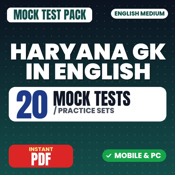 Haryana General Knowledge – 20 Mock Tests / Practice Sets | English Medium PDF Download