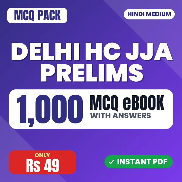 Delhi HC JJA Prelims Exam – 1000 MCQ eBook with Answers | Hindi Medium PDF Download