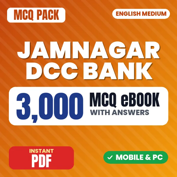 Jamnagar DCC Bank Exam – 3000 MCQ eBook with Answers | English Medium PDF Download
