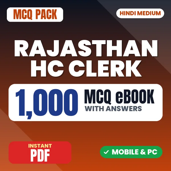 Rajasthan High Court Clerk Exam – 1000 MCQ eBook with Answers | Hindi Medium PDF Download