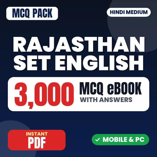 Rajasthan SET (English) Exam – 3000 MCQ eBook with Answers | Hindi Medium PDF Download