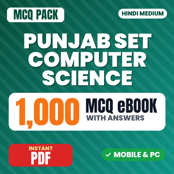 Punjab SET Computer Science Exam – 1000 MCQ eBook with Answers | Hindi Medium PDF Download