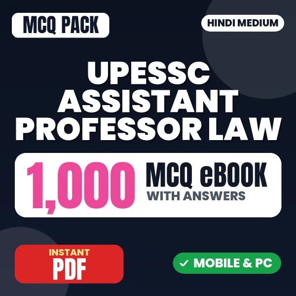 UPHESC Assistant Professor (Law) Exam – 1000 MCQ eBook with Answers | Hindi Medium PDF Download