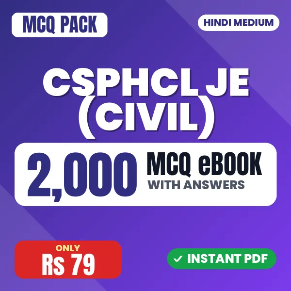 CSPHCL JE (Civil) Exam – 2000 MCQ eBook with Answers | Hindi Medium PDF Download