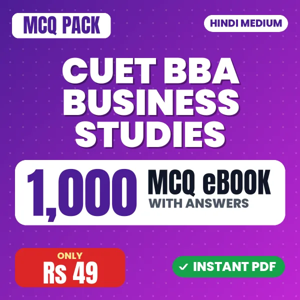 CUET BBA Business Studies Exam – 1000 MCQ eBook with Answers | Hindi Medium PDF Download