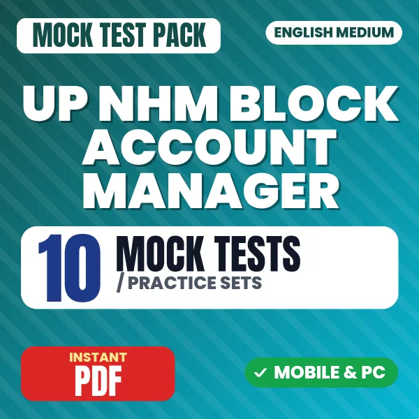 UP NHM Block Account Manager Exam – 10 Mock Tests / Practice Sets | English Medium PDF Download