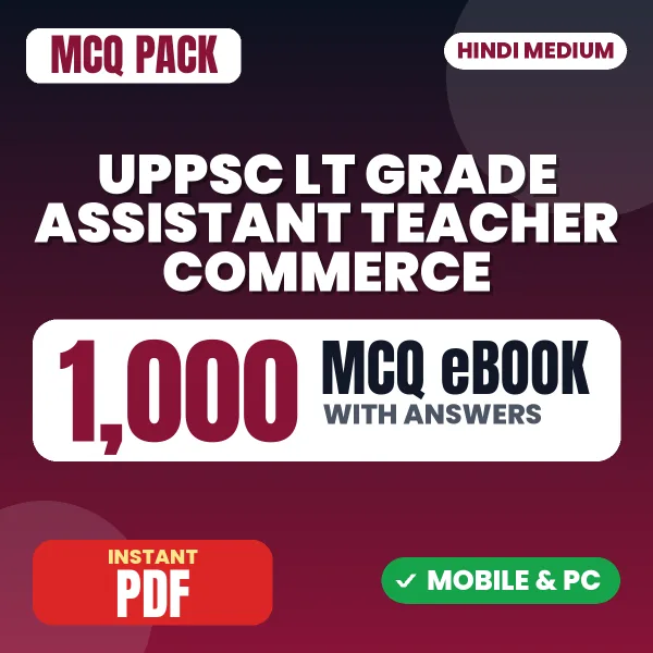 UPPSC LT Grade Assistant Teacher (Commerce) Exam – 1000 MCQ eBook with Answers | Hindi Medium PDF Download