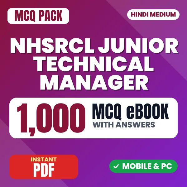 NHSRCL Junior Technical Manager Exam – 1000 MCQ eBook with Answers | Hindi Medium PDF Download
