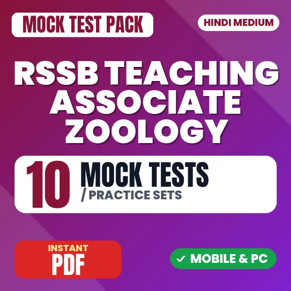 RSSB Teaching Associate (Zoology) Exam Paper 1 – 10 Mock Tests / Practice Sets | Hindi Medium PDF Download