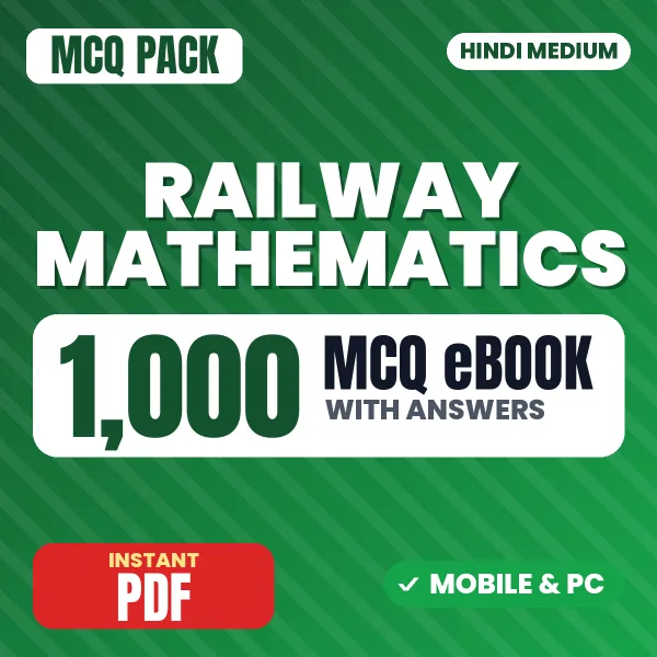 Railway Mathematics – 1000 MCQ eBook with Answers | Hindi Medium PDF Download