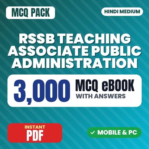 RSSB Teaching Associate (Public Administration) Exam Paper 1 – 3000 MCQ eBook with Answers | Hindi Medium PDF Download