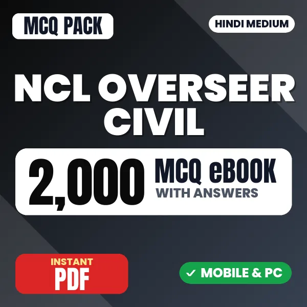 NCL Overseer (Civil) Exam – 2000 MCQ eBook with Answers | Hindi Medium PDF Download