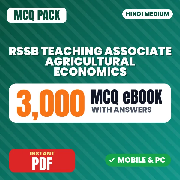 RSSB Teaching Associate (Agricultural Economics) Exam Paper 1 – 3000 MCQ eBook with Answers | Hindi Medium PDF Download