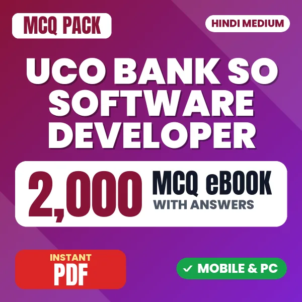 UCO Bank SO (Software Developer) Exam – 2000 MCQ eBook with Answers | Hindi Medium PDF Download