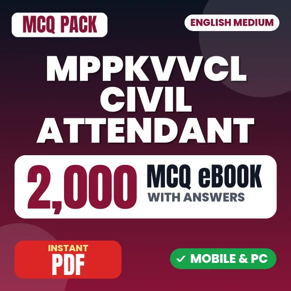 MPPKVVCL Civil Attendant Exam – 2000 MCQ eBook with Answers | English Medium PDF Download
