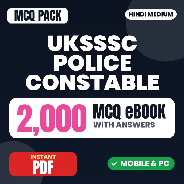 Uttarakhand Police Constable Exam – 2000 MCQ eBook with Answers | Hindi Medium PDF Download