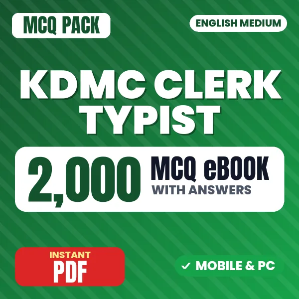 KDMC Clerk Typist Exam – 2000 MCQ eBook with Answers | English Medium PDF Download