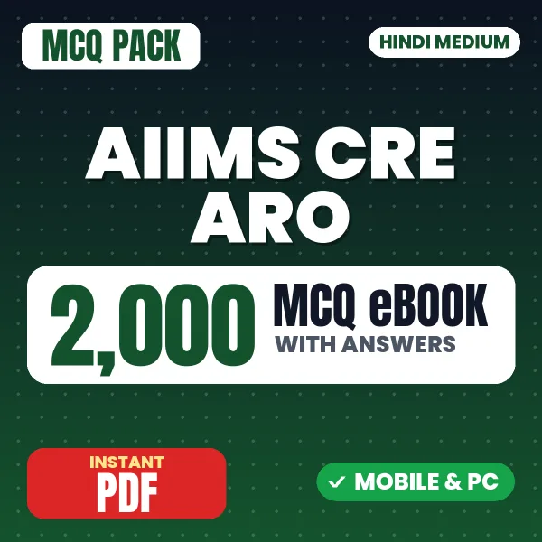 AIIMS CRE ARO / Research Assistant Exam – 2000 MCQ eBook with Answers | Hindi Medium PDF Download