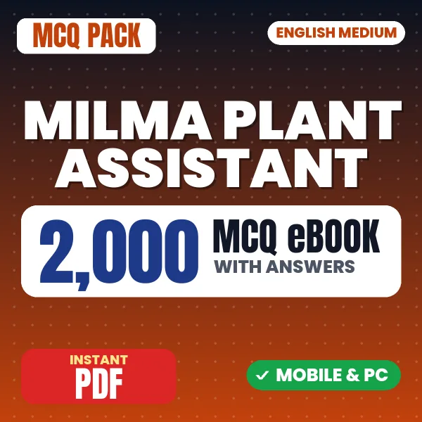 MILMA Plant Assistant Exam – 2000 MCQ eBook with Answers | English Medium PDF Download