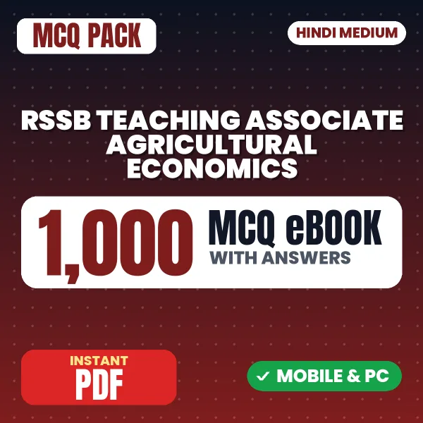 RSSB Teaching Associate (Agricultural Economics) Exam Paper 1 – 1000 MCQ eBook with Answers | Hindi Medium PDF Download