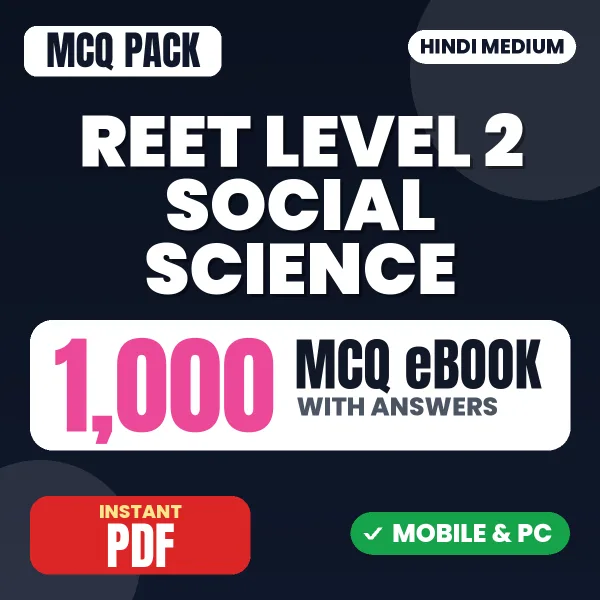 REET Social Science Level 2 Prelims Exam – 1000 MCQ eBook with Answers | Hindi Medium PDF Download